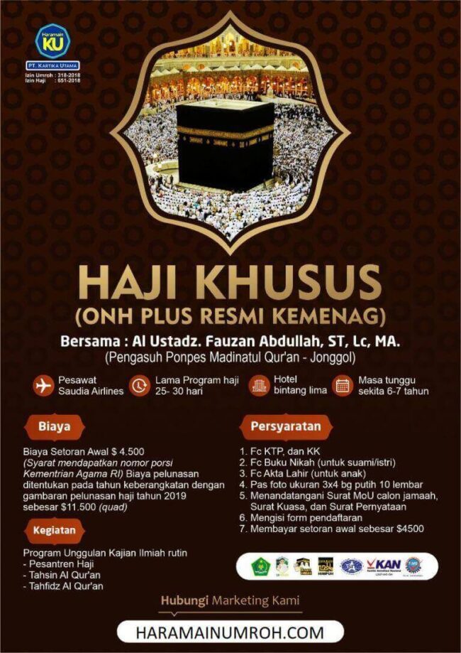 Travel Haji Plus / Khusus Resmi Depag Sesuai Sunnah | HaramainKU